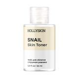 Тоник для лица HOLLYSKIN Snail Skin Toner (travel size) 30 ml 4820200410098 фото от MYRIAM