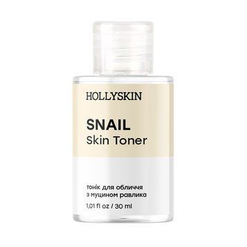 Тонік для обличчя HOLLYSKIN Snail Skin Toner (travel size) 30 ml 4820200410098 фото від MYRIAM