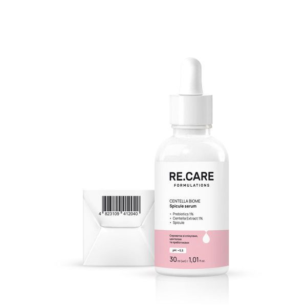 Сироватка зі спікулами, центелою та пребіотиками RE.CARE Centella Biome Spicule Serum 30 мл 4823109412040 фото від MYRIAM