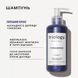 Шампунь для корекції тону волосся TONEBOND Triology 250 мл 4823109706538 фото 3/4