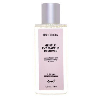 Ніжний засіб для зняття макіяжу з очей HOLLYSKIN Gentle Eye MakeUp Remover 4823109700390 фото від MYRIAM