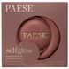 Бронзер кремовий Paese Selfglow Creamy Matte Effect - №2 (Velvet Sand) 5902627631214 фото 5/5