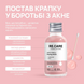 Локальное средство от прыщей подсушивающее Anti-Pimple Drying lotion 10 мл 4823109409231 фото 2/2