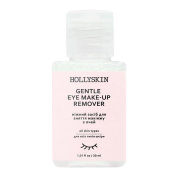 Ніжний засіб для зняття макіяжу з очей HOLLYSKIN Gentle Eye MakeUp Remover (travel size) 30 ml 4820200410012 фото від MYRIAM