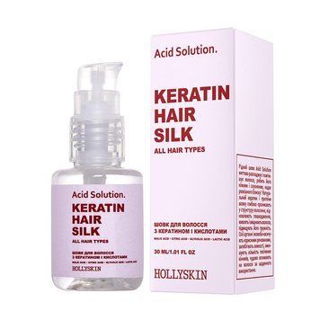 Шовк для волосся HOLLYSKIN Acid Solution 4823109701151 фото від MYRIAM