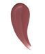 Блеск для губ Bless Beauty Gloss Silk Lips - №12 BGSL-12 фото 1/2