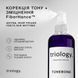 Незмивний спрей для захисту тону та відновлення волосся TONEBOND Triology 150 мл 4823109706545 фото 2/3