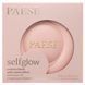 Рум'яна кремові Paese Selfglow Creamy Matte Effect - №2 (Peach Sunrise) 5902627631177 фото 5/5