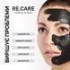 Балансувальна глиняна маска для обличчя RE.CARE Balancing Clay mask 45 мл