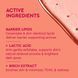 Тонік для обличчя Byoma Brightening Toner з молочною кислотою 150 мл 5060489794161 фото 4/4
