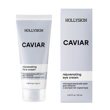 Омолоджувальний крем для обличчя HOLLYSKIN Caviar з екстрактом чорної ікри 4823109700604 фото від MYRIAM