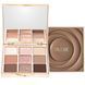 Палетка тіней для повік Paese Selfglow Creamy - №2 (Rose Nude) 5902627631238 фото 1/5