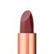 Помада для губ MATCH Bogenia BG740 - №014 (Essential Brown) BG740-14 фото 1/2