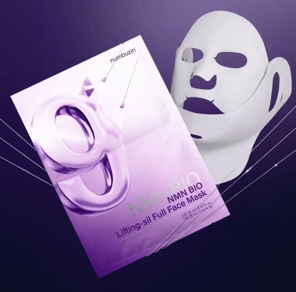 Ліфтингова тканинна маска для обличчя з коензимом No.9 NAD Bio Lifting Full Cover Facial Mask 8809652587653 фото від MYRIAM