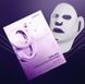 Ліфтингова тканинна маска для обличчя з коензимом No.9 NAD Bio Lifting Full Cover Facial Mask 8809652587653 фото 2/4