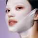 Ліфтингова тканинна маска для обличчя з коензимом No.9 NAD Bio Lifting Full Cover Facial Mask 8809652587653 фото 4/4