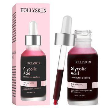 Кислотна сироватка-пілінг для обличчя HOLLYSKIN Glycolic Acid 4820200411057 фото від MYRIAM