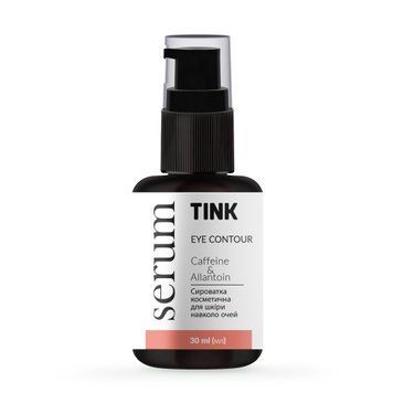 Сироватка для шкіри Tink навколо очей з кофеїном та алантоїном Eye Contour Serum 289124 фото від MYRIAM
