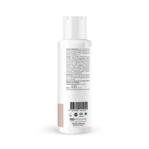 Зволожувальний тонер Daily Hydrate Face Toner RE.CARE 100 мл 289643 фото от MYRIAM