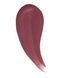 Блеск для губ Bless Beauty Gloss Silk Lips - №17 BGSL-17 фото 1/2