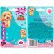 Бальзам для губ детский Chlapu Chlap DOGGY - Forest fruits 5901571013534 фото 3/3