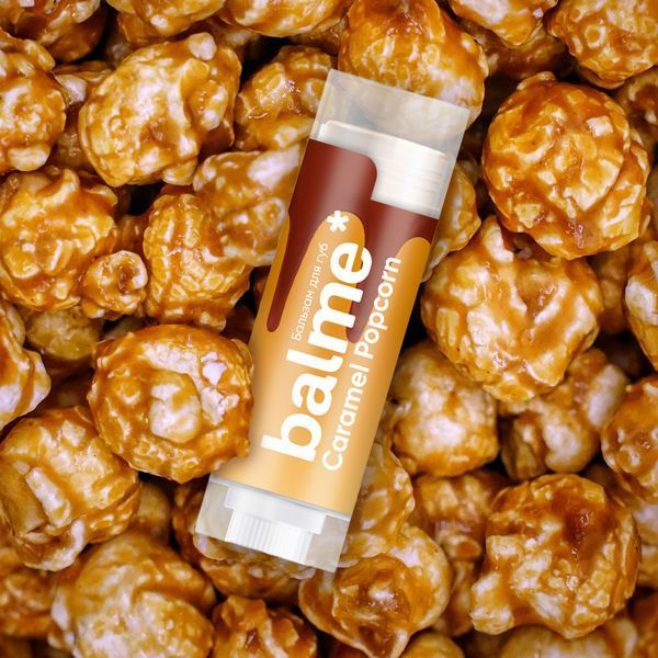 Бальзам для губ Balme - Caramel Popcorn 4823109411913 фото від MYRIAM