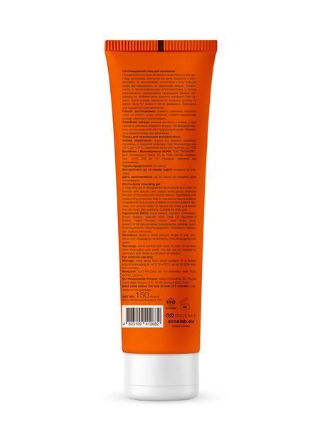 Очищаючий гель для вмивання ACNELAB+ Spotcontrol Purifying Cleansing Gel 150 мл 52763830452592 фото від MYRIAM