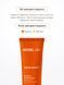 Очищаючий гель для вмивання ACNELAB+ Spotcontrol Purifying Cleansing Gel 150 мл 52763830452592 фото 4/6