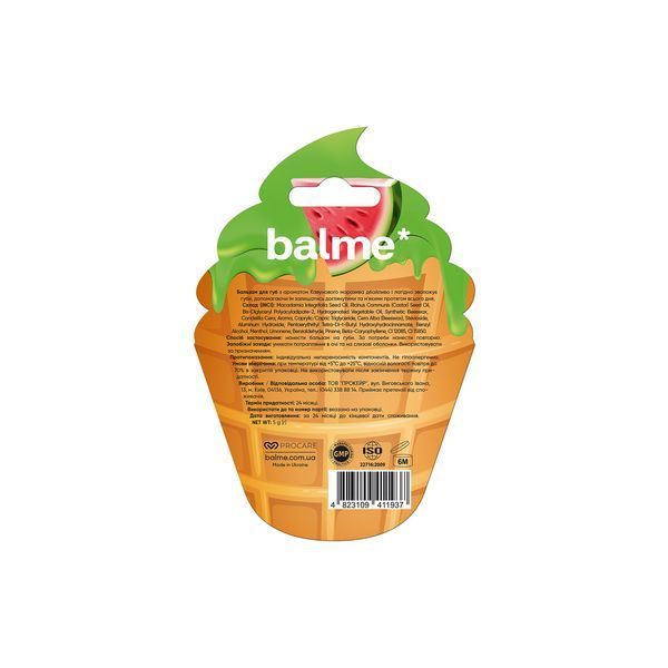 Бальзам для губ Balme - Watermelon Ice Cream 4823109411937 фото от MYRIAM