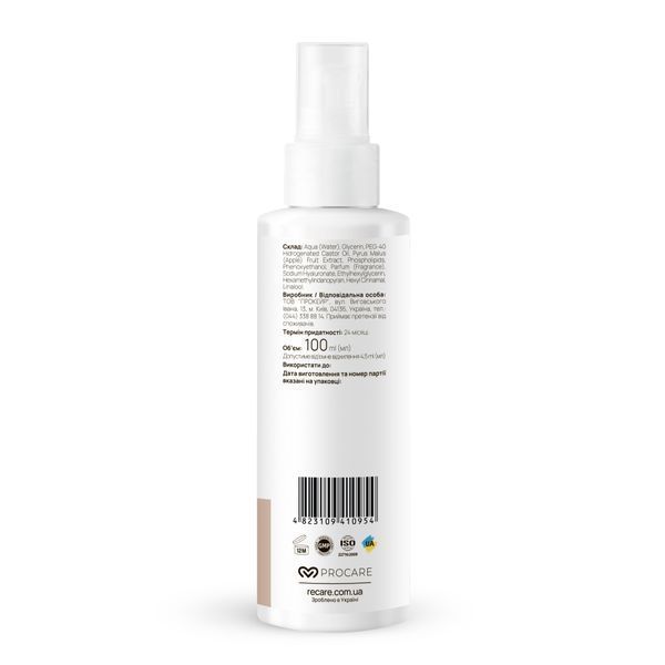 Гармонізуючий тонер-міст Harmonize Skin Toner Mist RE.CARE 100 мл 289715 фото від MYRIAM