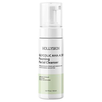 Очищувальна пінка для вмивання HOLLYSKIN Glycolic AHA Acid з гліколевою кислотою 4823109700222 фото від MYRIAM