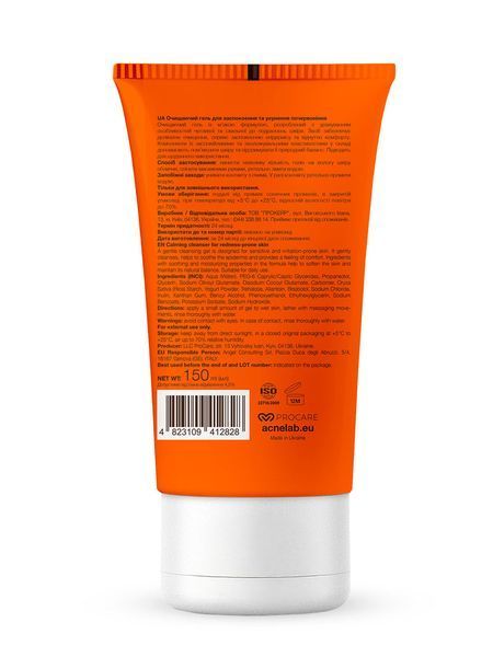 Очищаючий гель для заспокоєння та усунення почервоніння ACNELAB+ Spotcontrol Calming Cleanser 150 мл 52763942388080 фото від MYRIAM