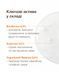 Очищаючий гель для заспокоєння та усунення почервоніння ACNELAB+ Spotcontrol Calming Cleanser 150 мл 52763942388080 фото 4/6