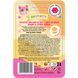 Бальзам для губ дитячий Chlapu Chlap SWEET KITTY - Honey melon 5901571012704 фото 4/4