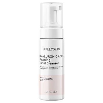 Очищувальна пінка для вмивання HOLLYSKIN Hyaluronic Acid з гіалуроновою кислотою 4823109700215 фото від MYRIAM