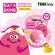 Бомбочка для ванни Berry Yogurt Tink kids 200 г