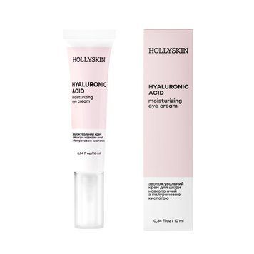 Крем для шкіри навколо очей HOLLYSKIN Hyaluronic Acid з гіалуроновою кислотою 4823109700666 фото від MYRIAM