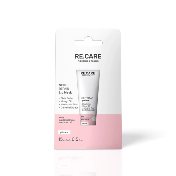 Ночная восстанавливающая маска для губ Night Repair Lip Mask RECARE 15 мл 4823109412521 фото от MYRIAM