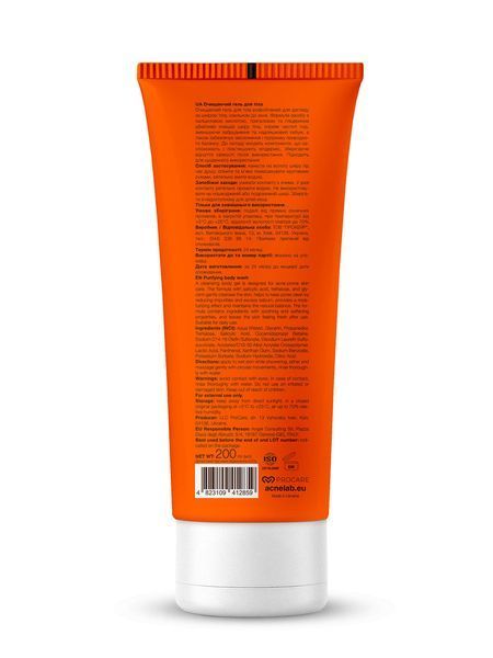 Очищаючий гель для тіла ACNELAB+ Spotbody Purifying Body Wash 200 мл 52763947663728 фото від MYRIAM