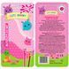 Блиск для губ дитячий Chlapu Chlap CUTE BUNNY - Tangerine 5901571012513 фото 2/2
