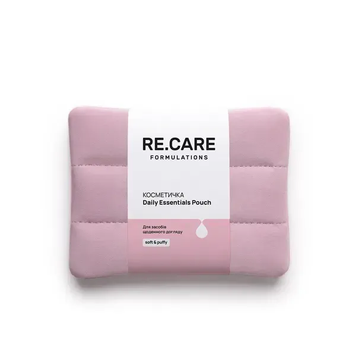 Косметичка RE.CARE Daily Essentials Pouch, рожева 4823109415638 фото від MYRIAM