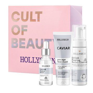 Набір HOLLYSKIN Black Caviar Intensive Care 4820200410500 фото від MYRIAM