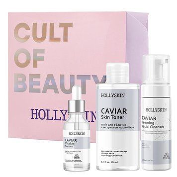 Набір HOLLYSKIN Black Caviar Vitalize Basic Care 4820200410449 фото від MYRIAM