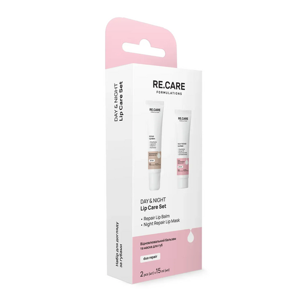 Набір для догляду за губами RECARE Day & Night Lip Care Set  4823109414051 фото від MYRIAM