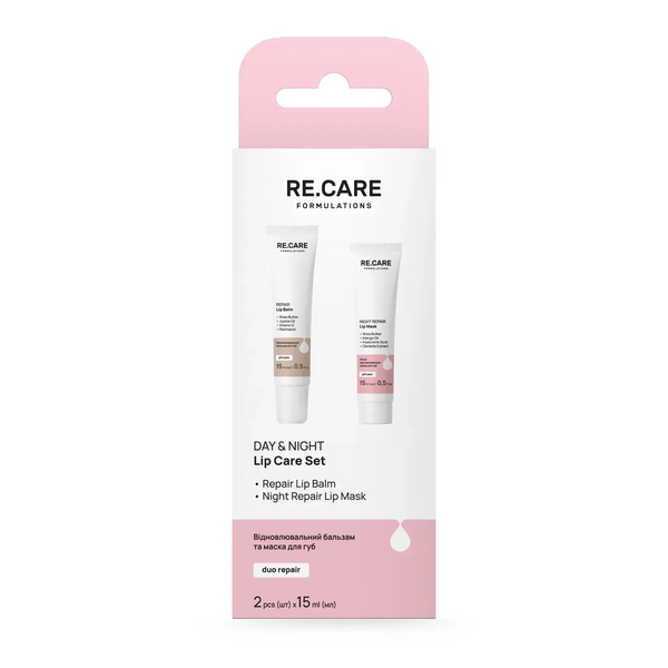 Набір для догляду за губами RECARE Day & Night Lip Care Set  4823109414051 фото від MYRIAM