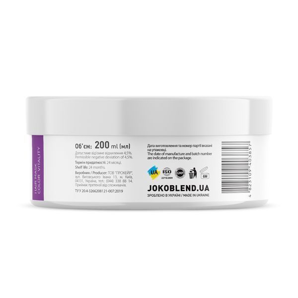 Маска Joko Blend для фарбованого волосся Color Vitality 834163 фото від MYRIAM