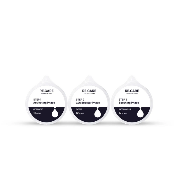 Набор карбокситерапии RECARE 3-Step CO2 Carboxy Therapy