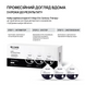 Набор карбокситерапии RECARE 3-Step CO2 Carboxy Therapy