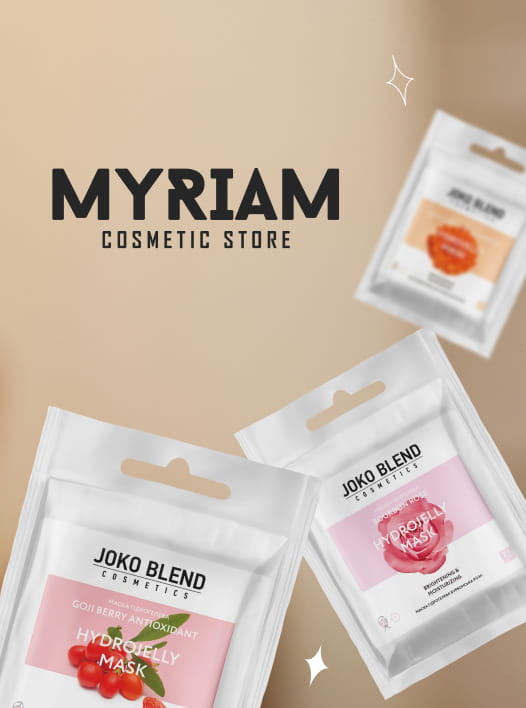 Купити гелеву маску Skin1004 гуртом в інтернет-магазині Міріам