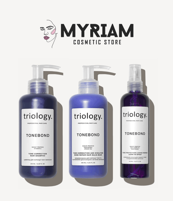 купить средства для волос Triology оптом в магазине МИРИАМ